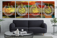 Islamic-Art-156