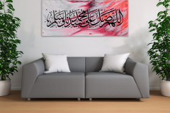 Durood