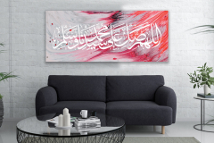 Durood