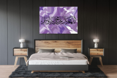 Durood