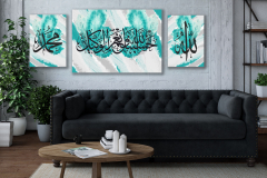 Allah Muhammad HasbunAllah