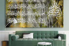 Soft Green 3D Illustration Wall Frame Mockup Instagram Post - 1