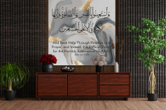 Poster Frame in living room Psd Mockup