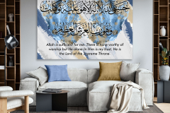 Islamic-Art-170